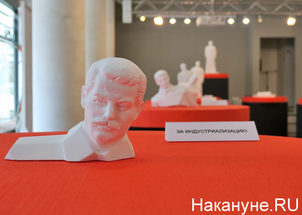 выставка "Сталин был. Сталин будет?"(2019)|Фото: Накануне.RU выставка "Сталин был. Сталин будет?"(2019)|Фото: Накануне.RU