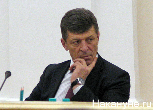 козак дмитрий николаевич заместитель председателя правительства рф | Фото: Накануне.ru