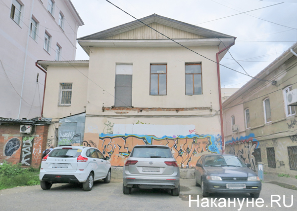 здание на ул. Малышева, 38(2019)|Фото: Накануне.RU