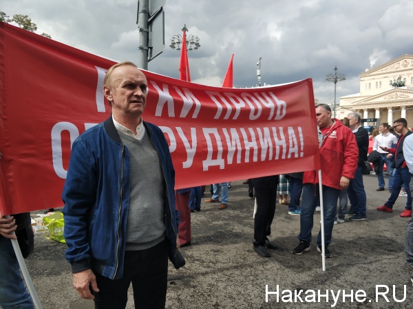 митинг в поддержку Павла Грудинина(2019)|Фото:
