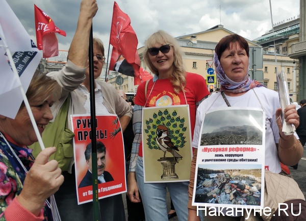митинг в поддержку Грудинина(2019)|Фото: nakanune.ru