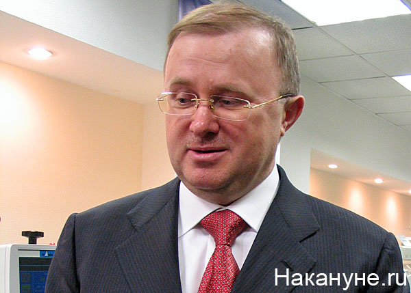 максин сергей валерьевич генеральный директор фгуп по уомз | Фото: Накануне.ru