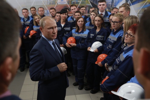 Владимир Путин, встреча с сотрудниками ММК,(2019)|Фото: пресс-служба губернатора Челябинской области