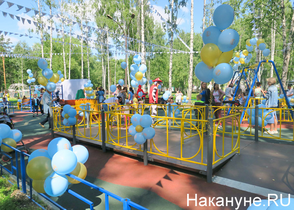 Инклюзивная площадка для детей в ЦПКиО(2019)|Фото: Накануне.RU