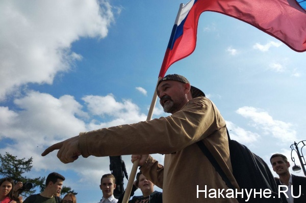 пикет в поддержку кандидатов недопущенных до выборов в Мосгордуму, штаб Навального, Тюмень(2019)|Фото: Накануне.RU