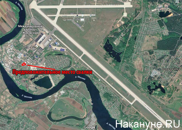 Международный аэропорт Жуковский, предположительное место свалки(2019)|Фото: Накануне.RU