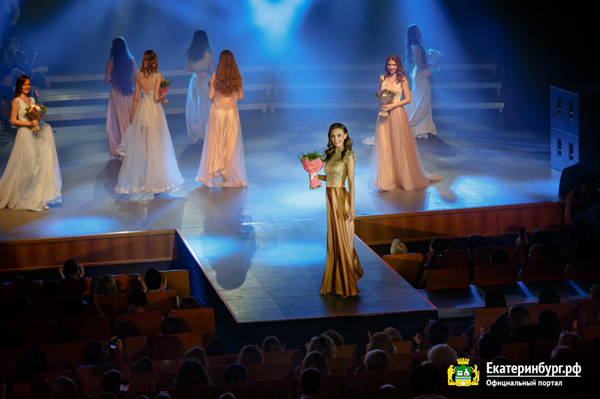 Мисс Екатеринбург - 2019(2019)|Фото: екатеринбург.рф, Федор Серков