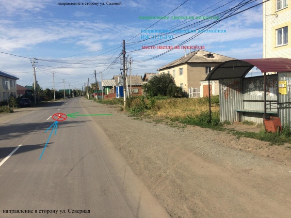 дорога, Кетово(2019)|Фото:ГИБДД Курганской области