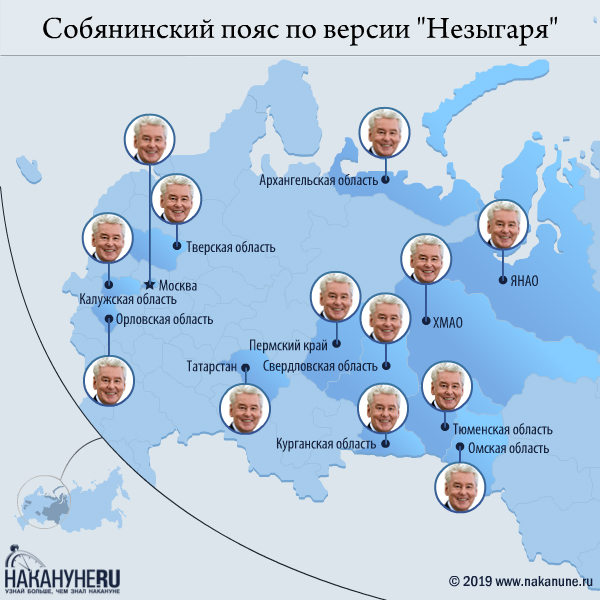 инфографика, собянинский пояс по версии "Незыгаря"(2019)|Фото: Накануне.RU