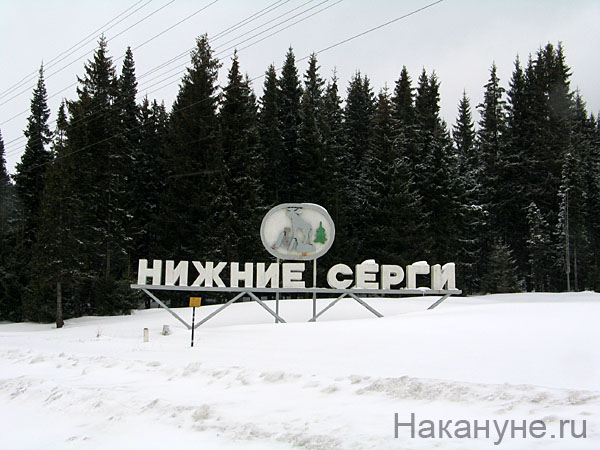 нижние серги стела | Фото: Накануне.ru