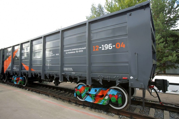 железнодорожный контейнер, увз, вагон(2019)|Фото:пресс-служба УВЗ