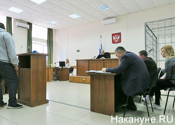 Сайт белоярского суда свердловской области