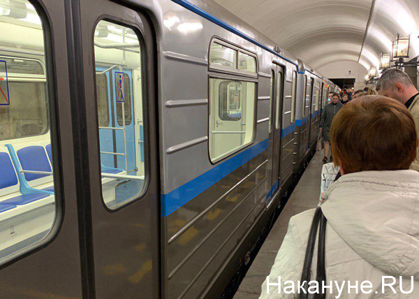 Станция метро "Площадь 1905 года"(2019)|Фото: Накануне.RU