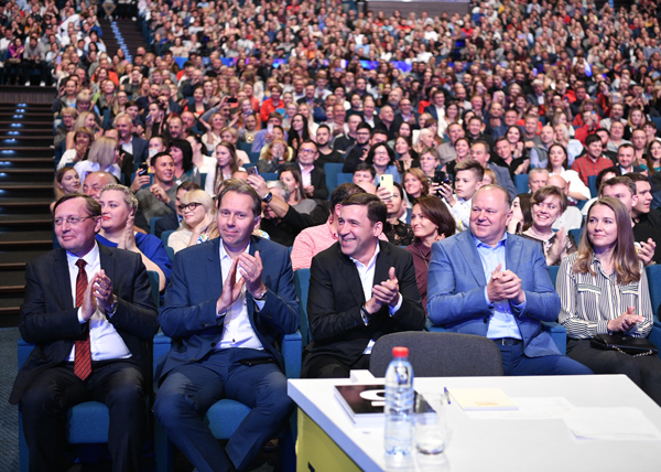 Встреча выпускников КВН в Екатеринбурге(2019)|Фото: gubernator96.ru
