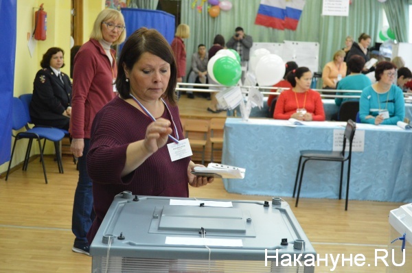 8 сентября, день выборов, голосование(2019)|Фото:Накануне.RU
