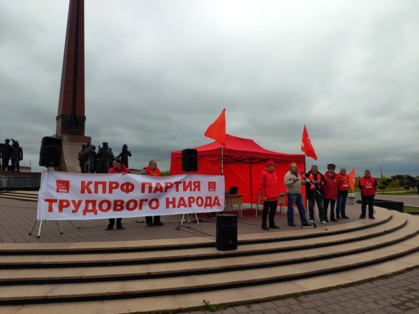 Митинг отставка главы Нефтеюганск(2019)|Фото: КПРФ в ХМАО
