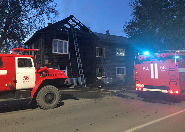 пожар в Серове(2019)|Фото: 66.mchs.gov.ru