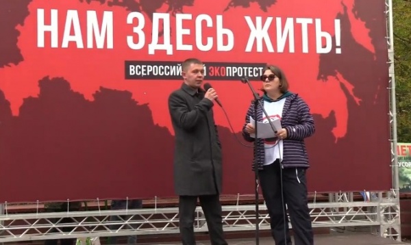 Александр Сладкоштиев, экологический протест(2019)|Фото:youtube.com/channel/UCk9F6pe9Z2IPxm1VO9lS6NA