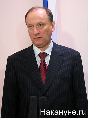 патрушев николай платонович секретарь совета безопасности рф | Фото: Накануне.ru