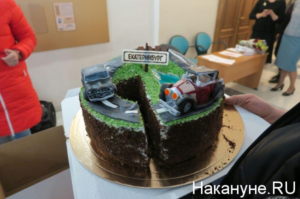 Торт на день рождения Александру Высокинскому(2019)|Фото: Накануне.RU