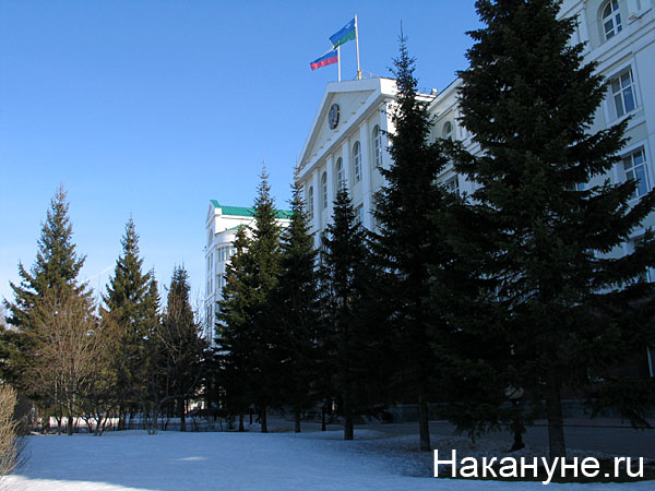 ханты-мансийск 100х правительство автономного округа | Фото: Накануне.ru