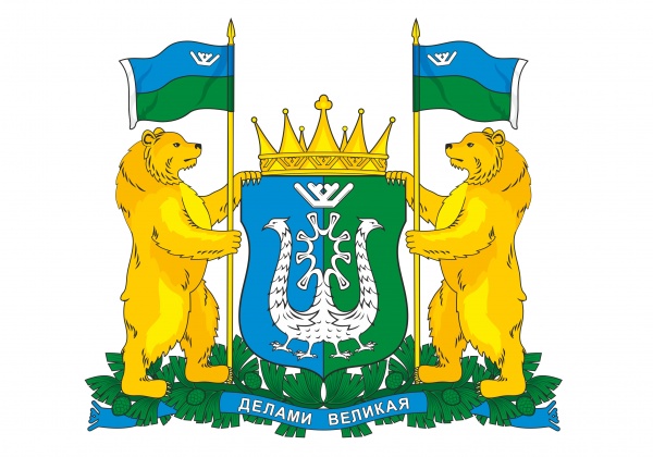 Эскиз герба Югры(2019)|Фото: Департамент общественных и внешних связей Югры