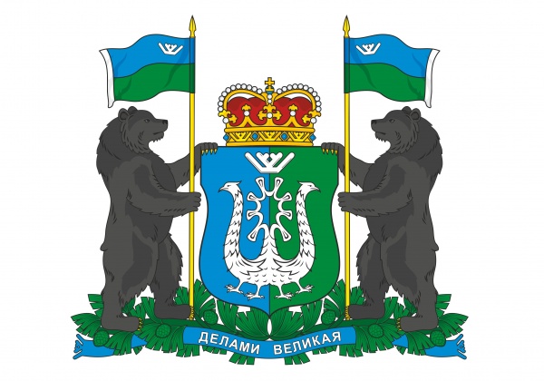 Эскиз герба Югры(2019)|Фото: Департамент общественных и внешних связей Югры