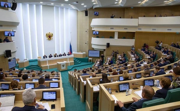 Совет Федерации(2019)|Фото: Пресс-служба СФ РФ