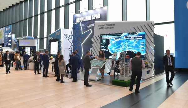 Стенд Прикамья на Петербургском международном газовом форуме(2019)|Фото: Правительство Пермского края Стенд Прикамья на Петербургском международном газовом форуме(2019)|Фото: Правительство Пермского края