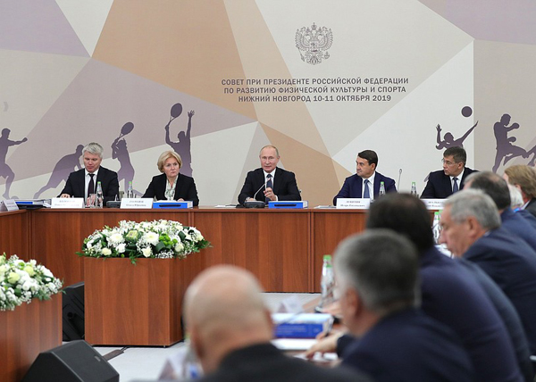 Заседание Совета по развитию физической культуры и спорта(2019)|Фото: kremlin.ru