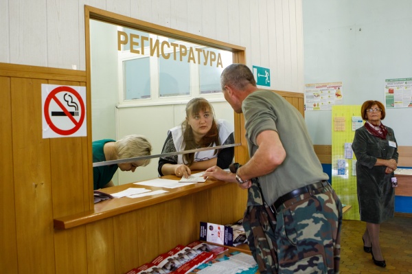 поликлиника, регистратура, больница(2019)|Фото:пресс-служба Воронежской областной думы