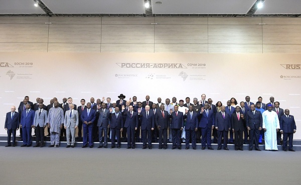 Саммит "Россия - Африка"(2019)|Фото: kremlin.ru