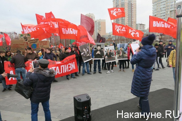 Антикапитализм, Марш бесов(2019)|Фото: Накануне.RU