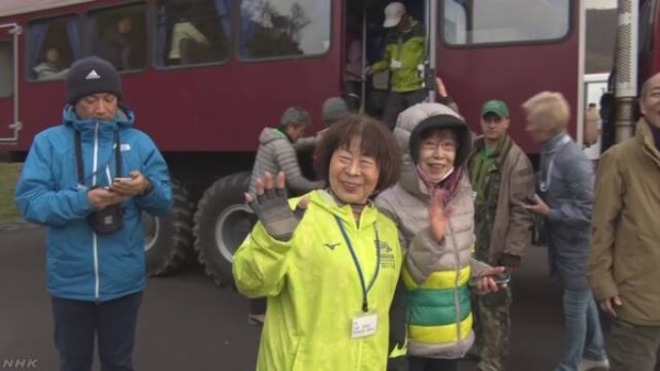 Японские туристы на Курилах(2019)|Фото: www3.nhk.or.jp