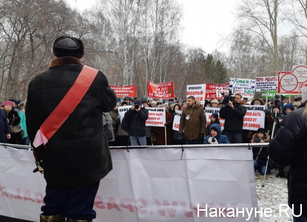 митинг против полигона под Сысертью, Сидельниково(2019)|Фото: Накануне.RU