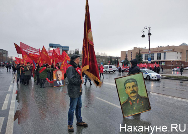 Демонстрация к 7 ноября в Тюмени(2019)|Фото: Накануне.RU