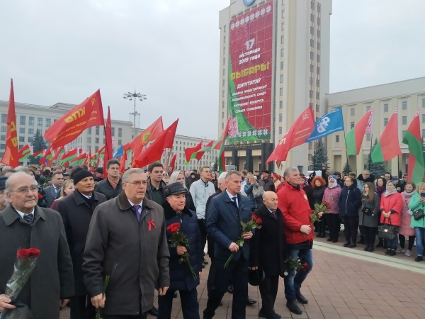 Празднование 7 ноября в Минске(2019)|Фото: comparty.by