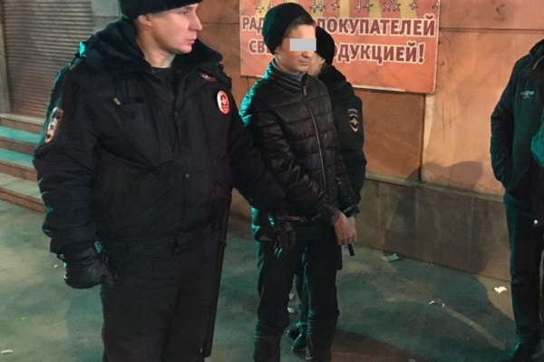 убийство школьницы, подросток, подозреваемый(2019)|Фото: СУ СК РФ по Свердловской области