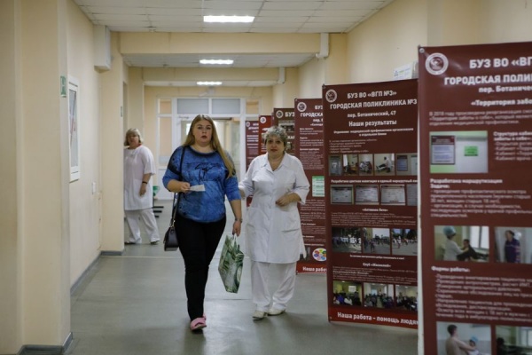 поликлиника, регистратура, пациент(2019)|Фото:пресс-служба Воронежской областной думы