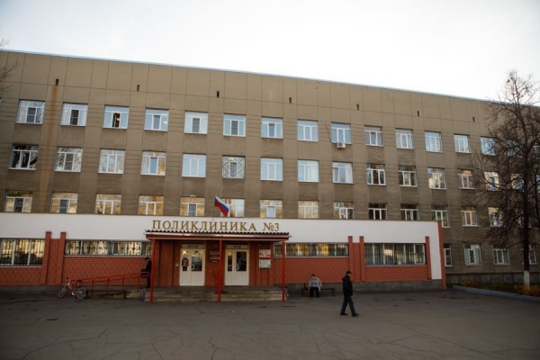 поликлиника, здание, мецицина(2019)|Фото:пресс-служба Воронежской областной думы