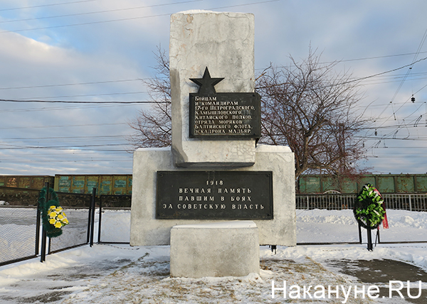 Памятник павшим в боях за Советскую власть на станции Выя(2019)|Фото: Накануне.RU
