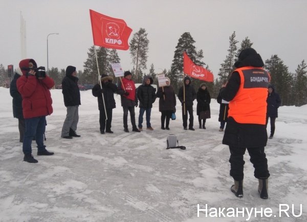 акция гражданской солидарности, Ноябрьск(2019)|Фото: Накануне.RU