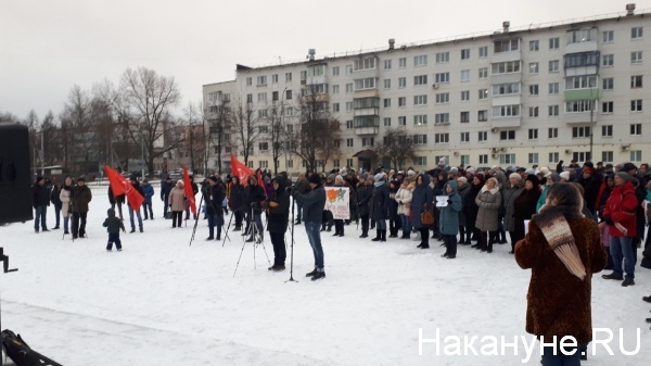 митинг, Чайковский, объединение больниц(2019)|Фото: Накануне.RU