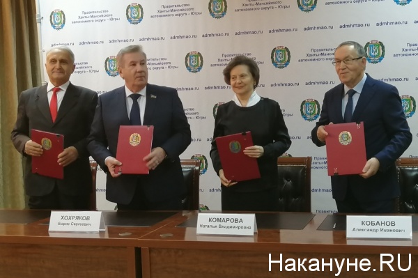 подписание трехстороннего соглашения, Наталья Комарова(2019)|Фото: Накануне.RU