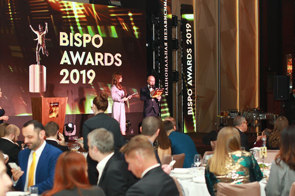 Церемония награждения "BISPO Awards"(2019)|Фото: Пресс-служба Академии единоборств РМК