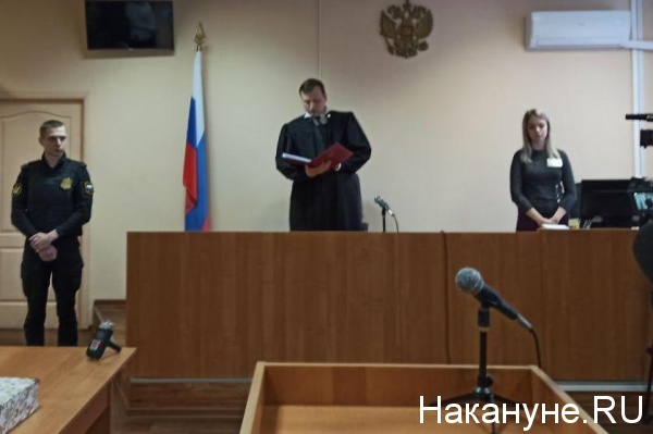 суд по Тефтелеву(2019)|Фото: Накануне.RU