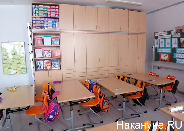 Школа №4 в Ханты-Мансийске(2019)|Фото: Накануне.RU