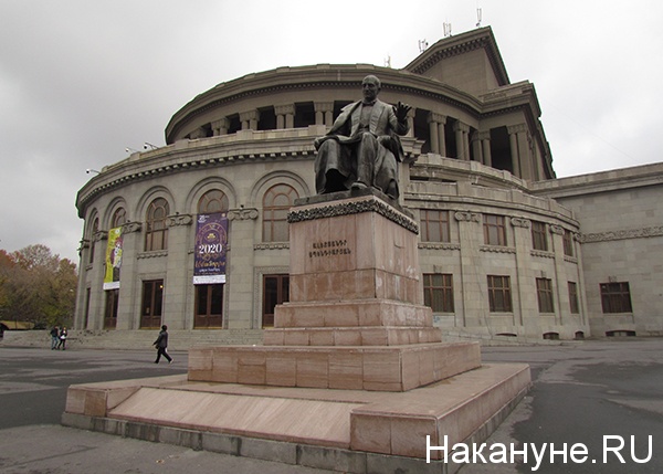 Армения, Ереван | Фото: Накануне.ru