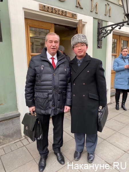 Сергей Левченко и Ли Чжоу на конференции "Россия 2024"(2019)|Фото: Накануне.RU