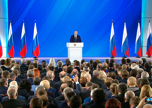 Послание Владимира Путина Федеральному собранию(2020)|Фото: youtube.com
